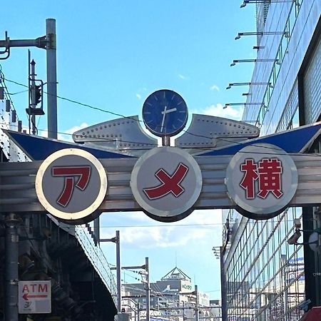 Hotel Crystal 大人専用 Tōkyō Extérieur photo