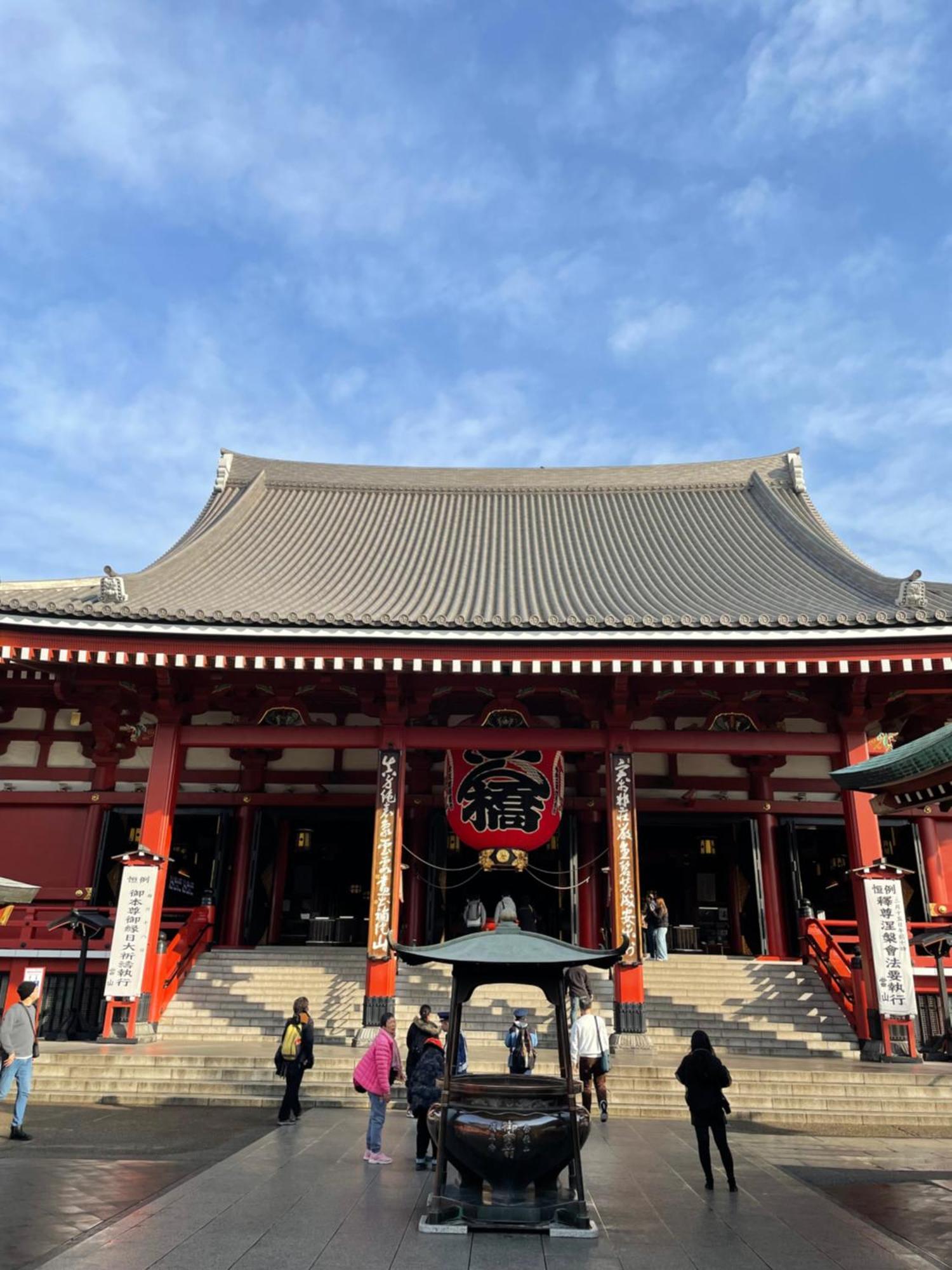 Hotel Crystal 大人専用 Tōkyō Extérieur photo